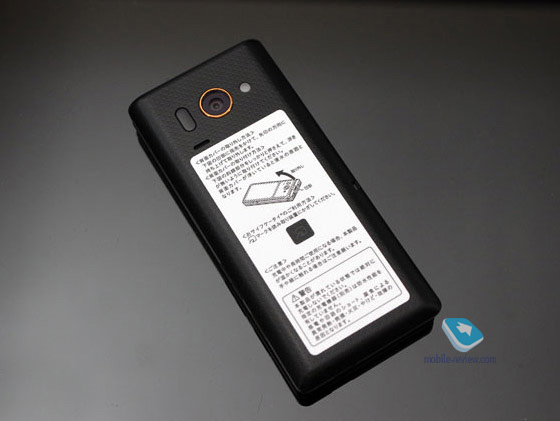 Sharp Aquos K SHF31
