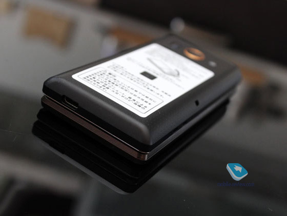 Sharp Aquos K SHF31