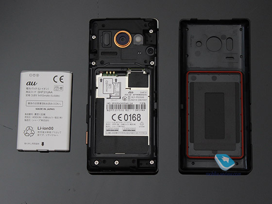 Sharp Aquos K SHF31