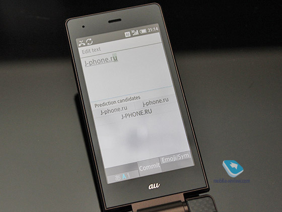 Sharp Aquos K SHF31
