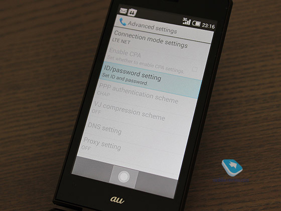 Sharp Aquos K SHF31