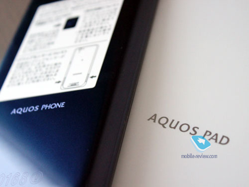 Sharp Docomo SH-01F Aquos Phone Zeta