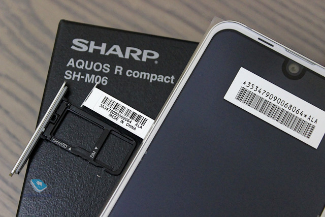 Sharp Aquos R Compact