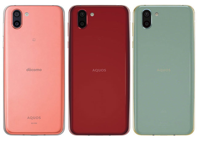 Sharp AQUOS R2