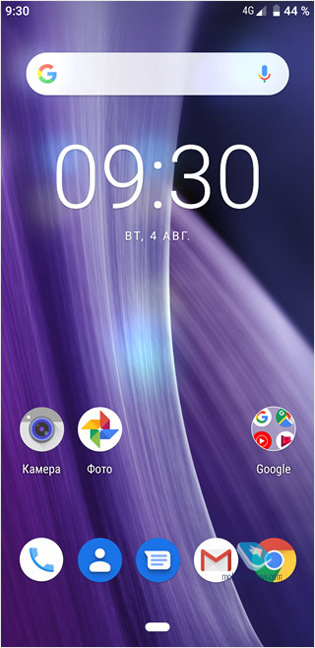   SHARP AQUOS zero2