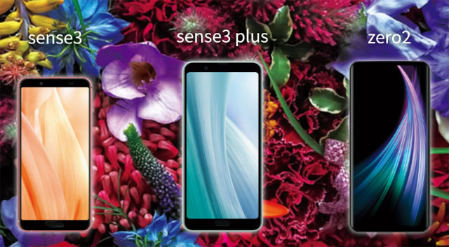  2-SIM  SHARP AQUOS sense3 SH-M12