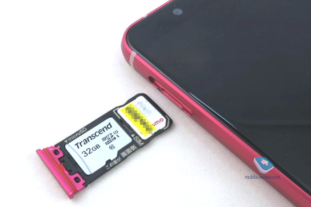  2-SIM  SHARP AQUOS sense3 SH-M12