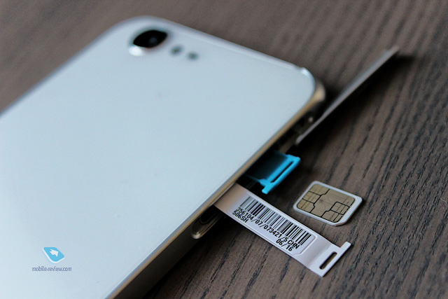 Sharp AQUOS Xx3