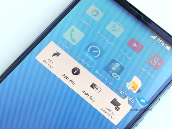 Sharp Aquos Zeta Docomo SH-01G