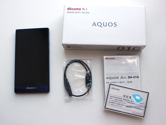 Sharp Aquos Zeta Docomo SH-01G