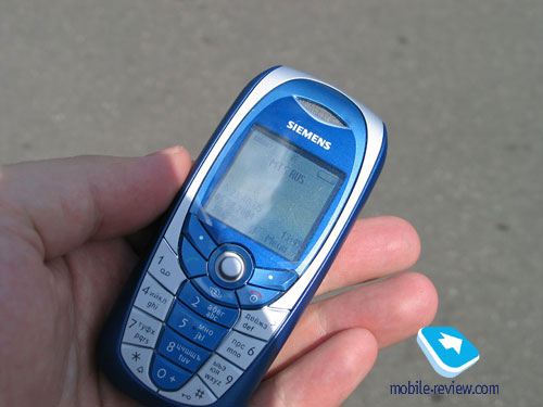 itt we share our first cellphone