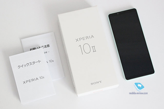 Обзор японской версии Sony XPERIA 10 II