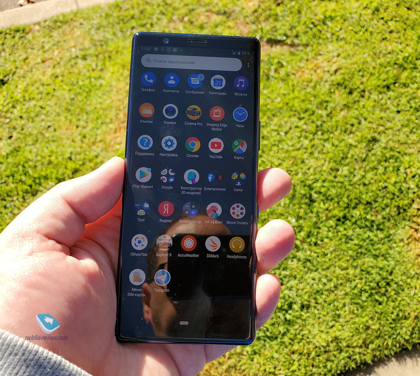   Sony Xperia 5 (J9210)