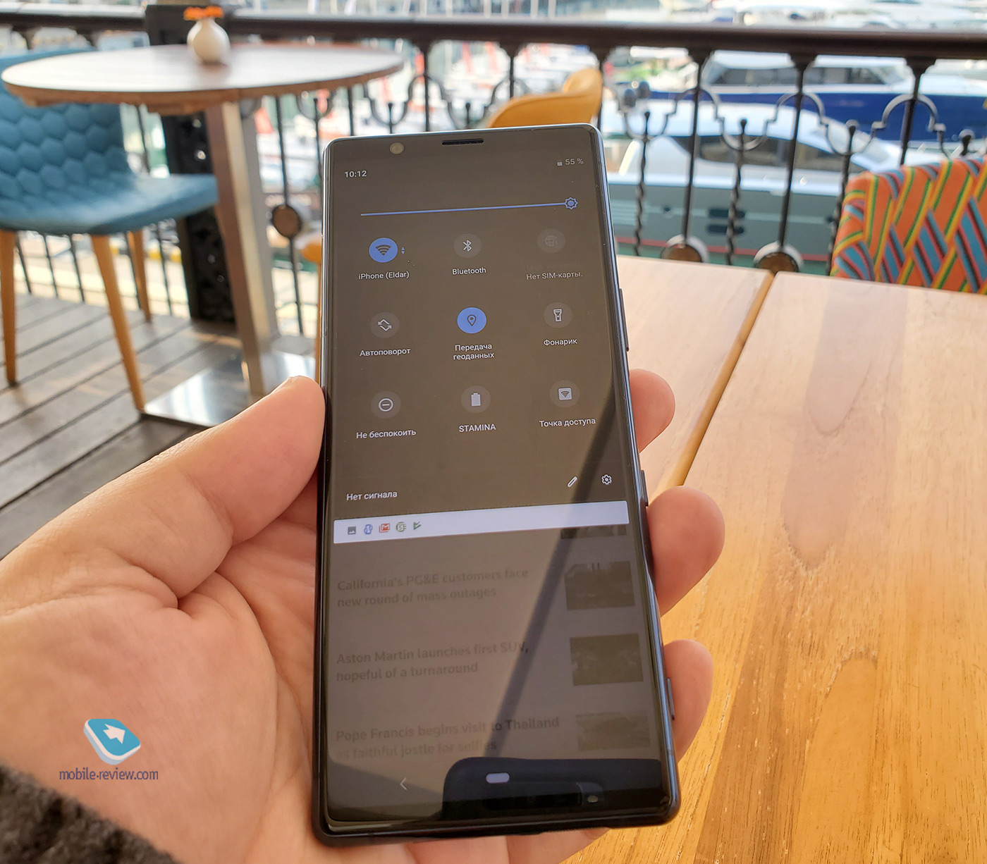   Sony Xperia 5 (J9210)