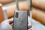     Sony Xperia 5 II (Xperia 5 Mark II  XQ-AS52)