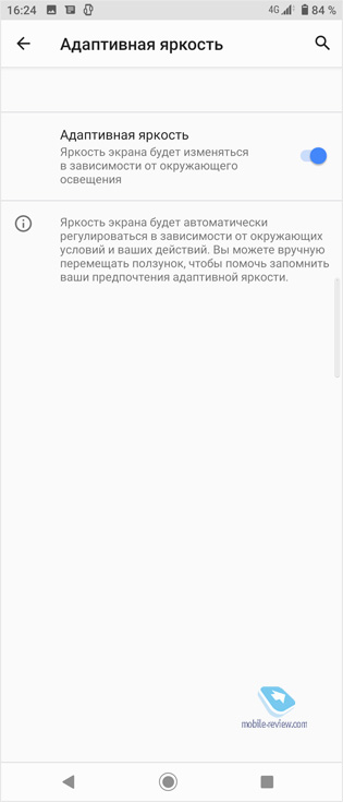     Sony Xperia 5 II (Xperia 5 Mark II  XQ-AS52)