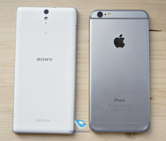 Sony Xperia C5 Ultra