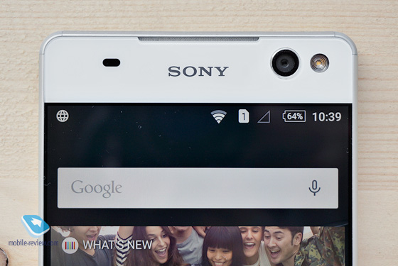 Sony Xperia C5 Ultra