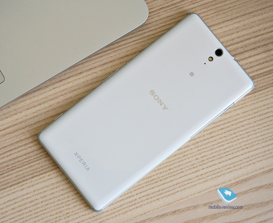 Sony Xperia C5 Ultra