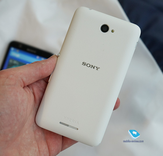 Sony Xperia E4