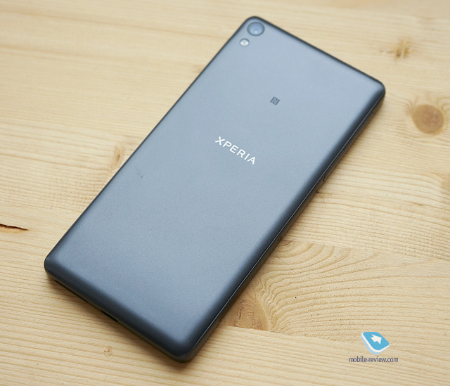 Sony Xperia E5