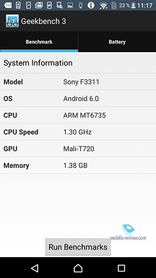 Sony Xperia E5