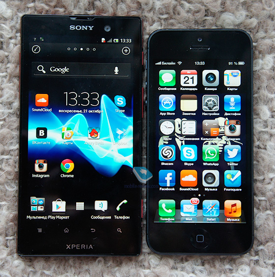    Sony Xperia Ion Lt28h -  3