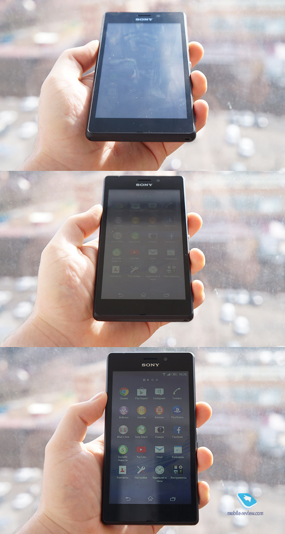 Sony Xperia M2 Aqua