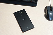 Sony Xperia M2 Aqua