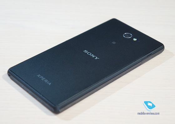 Sony Xperia M2 Aqua