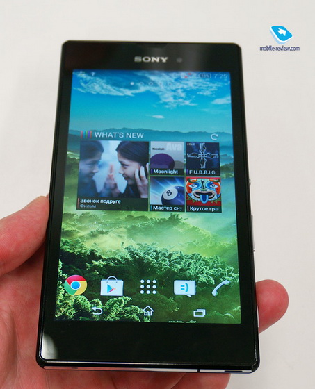 Sony Xperia T3