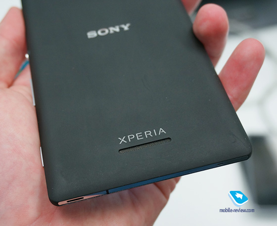 Sony Xperia T3