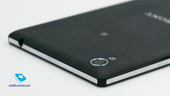 Sony Xperia T3