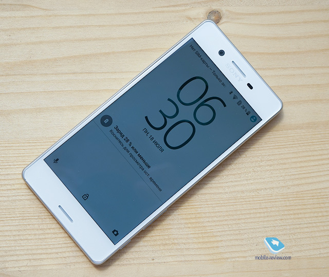 Sony Xperia X