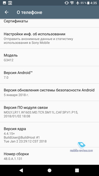 Sony Xperia XA1 Plus