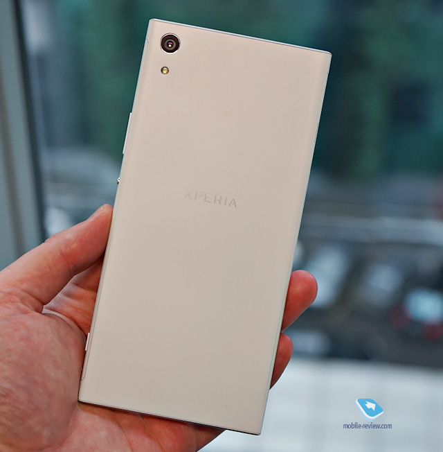 Sony Xperia XA1 Ultra