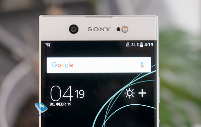 Sony Xperia XA1 Ultra