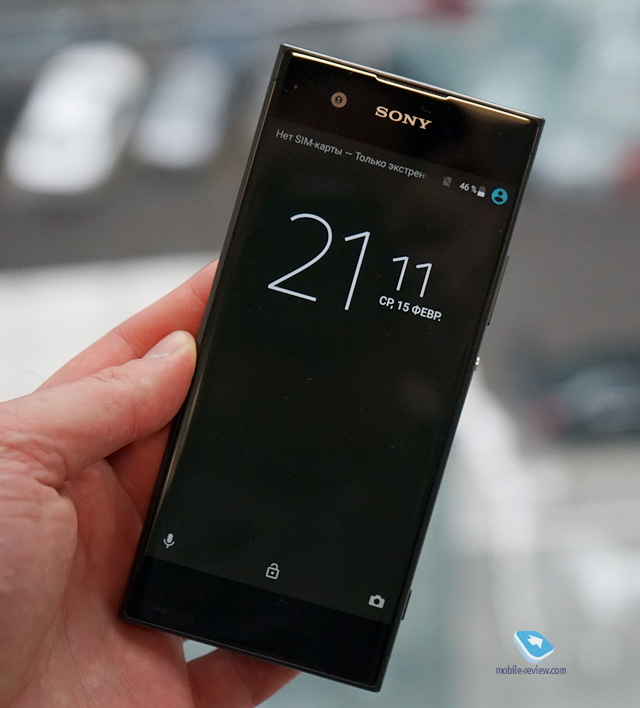 Sony Xperia XA1