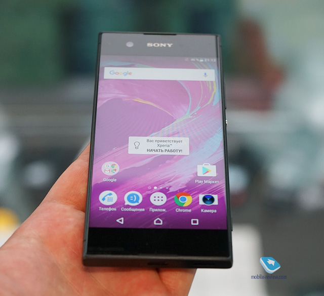 Sony Xperia XA1