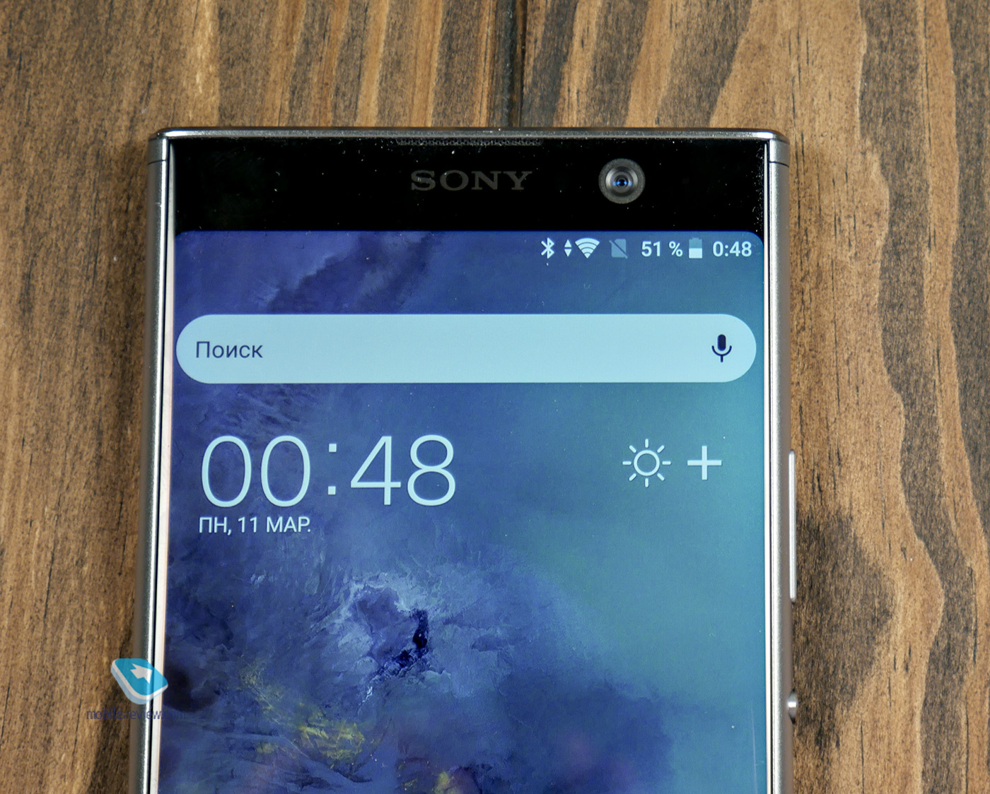 Sony Xperia XA2 Plus