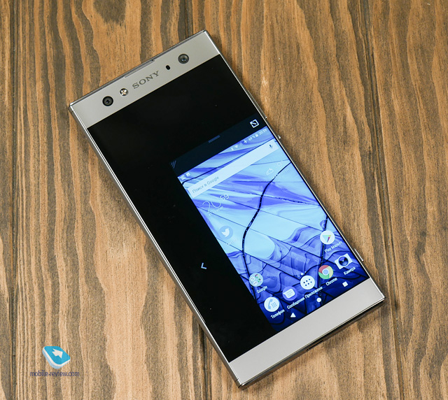 Sony Xperia XA2 Ultra