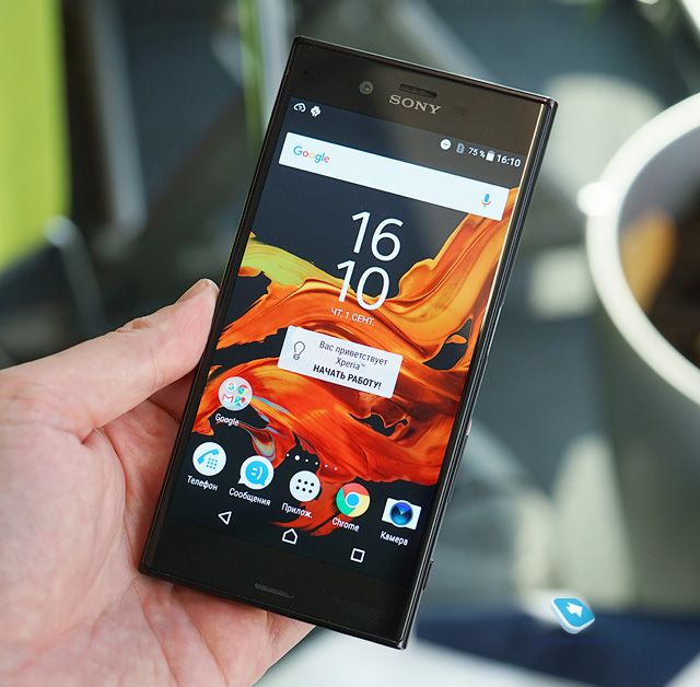 Sony Xperia XZ