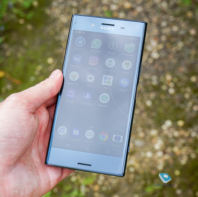 Sony Xperia XZ Premium