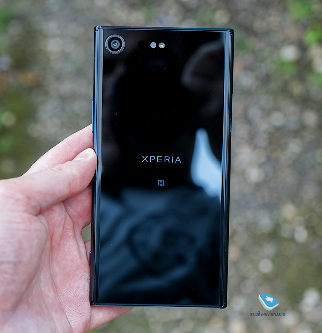 Sony Xperia XZ Premium