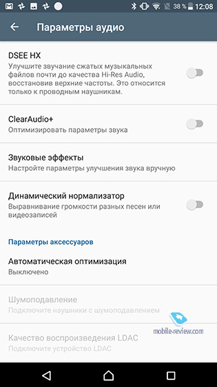 Sony Xperia XZ Premium