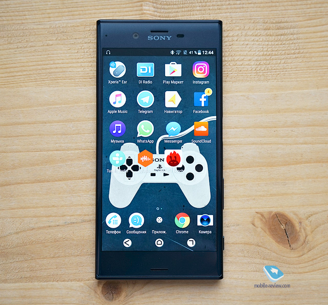 Sony Xperia XZ