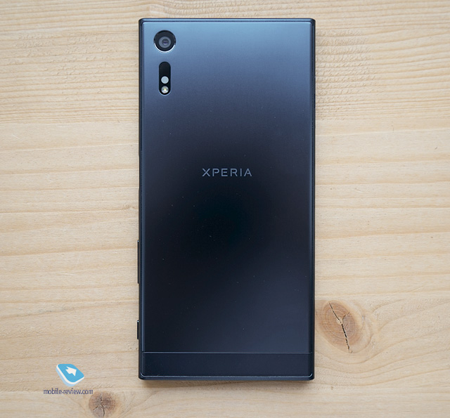 Sony Xperia XZ