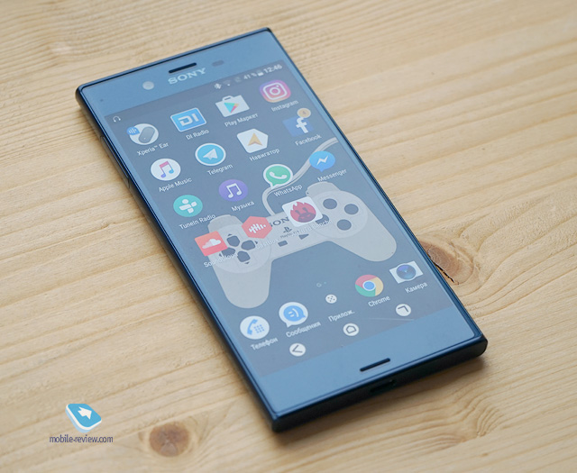 Sony Xperia XZ