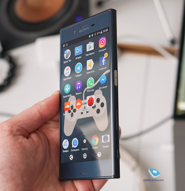 Sony Xperia XZ