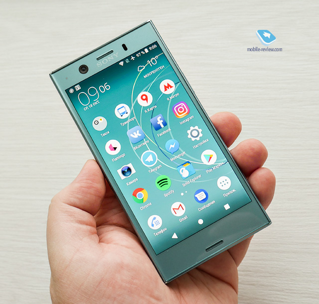 Sony Xperia XZ1 Compact